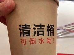-豆花姐烂豆花火锅(水屯北路恒大滨河店)