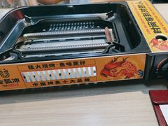 -令狐冲烤鱼·烧菜馆(达明店)