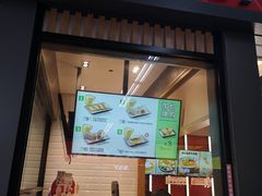 门面-永和大王(赤峰路二店)