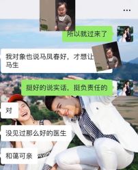 -济南艾玛妇产医院