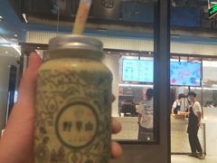 门面-野萃山·潮汕厚果汁(十亩地店)