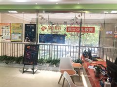 -昂立青少儿成长中心(长宁仙霞校区)
