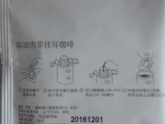 -21cake廿一客蛋糕