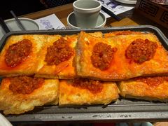 煎豆腐-金博士朝鲜民族餐厅(工大店)