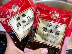 -盒马鲜生(顺义店)