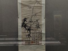 -平原博物院