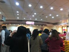 等位区-奕顺轩食品(神农路店)