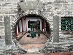 -东莞市可园博物馆