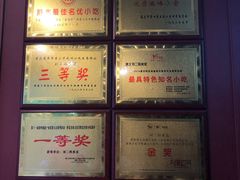 -刘二妈米皮(步行街店)