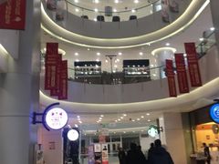 -沈阳HAI乐园