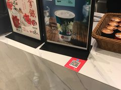 -茶与花间(太平洋森活天地店)