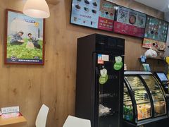 -满宝馄饨(中海寰宇店)