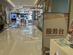 -上海久光百货