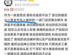 -NIKE LAB X158(新乐路店)