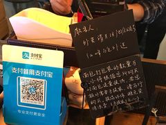 -仙峰天然面包(迎宾路店)