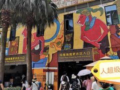 -武汉玛雅海滩水公园