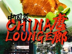 -唐廊烤鸭店(工体店)