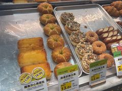 -DEMO黛慕蛋糕(中泰店)