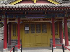 -西安青龙寺遗址景区