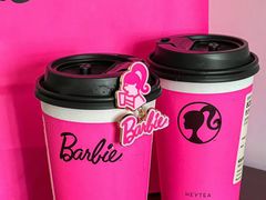 -喜茶(北京五棵松华熙店)