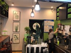 -巡茶(汇邻广场店)