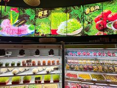 -番食园鲜食火锅(高新店)