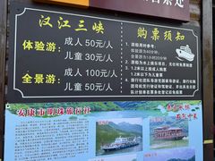 -后柳水乡