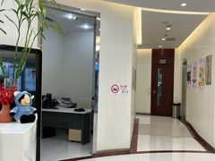 -泰康拜博口腔(凯迪大厦店)