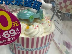 -味多美蛋糕(东直门店)