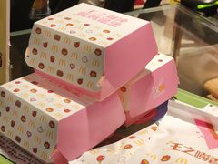 -麦当劳(虹口星荟中心店)