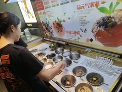 -探鱼·鲜青椒爽麻烤鱼(领展购物广场店)