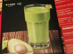 -乐凯撒披萨(东方新世界店)