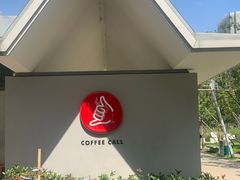 -COFFEE CALL(云锦路店)