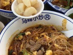 -清真馬峰小炒泡饃