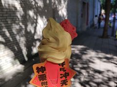 -麦当劳(南后街店)