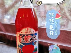 -付小姐在成都(中山公园店)