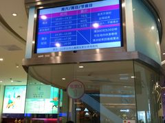 -冰纷万象滑冰场(二七万象城店)