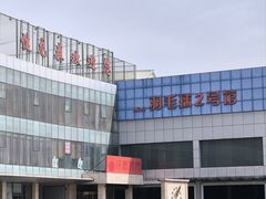 -健龙森俱乐部·游泳·健身·羽毛球综合体育馆
