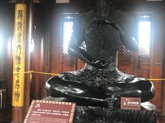 -中天楼