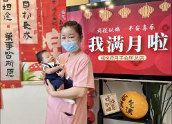 -禧悦府国际月子会所(总店)