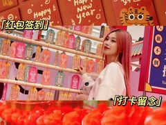 -沉浸北京·团建旅行·密室剧本杀·年会会议轰趴拓展