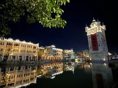 -赤坎·广东华侨国际旅游度假区