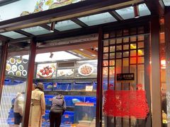 -吴记富苑(朝阳店)