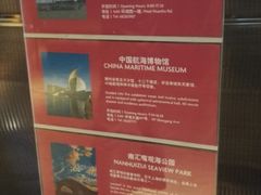 -上海滴水湖皇冠假日酒店