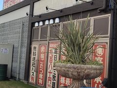 -昭和食堂(岐阜羽島店)