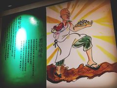 -陈光记烧腊(长寿路店)