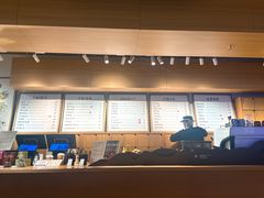 -tea'stone (万象天地店)