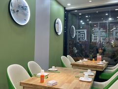 -小油饼老菜坊(红旗街店)