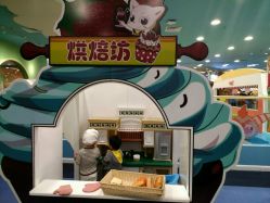 -万达宝贝乐园(北京槐房店)