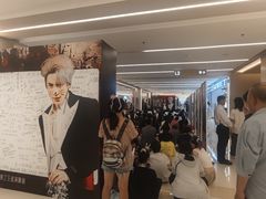 -凯德MALL(望京店)
